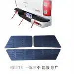 JAC Motors Shuailing T8 Rear Bumper Pedal – 2804104P306A-B
