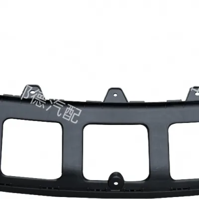 Front Bumper Trim Plate for JAC Shuailing T8 Pickup – 2803102P306AF Front Bumper Trim Plate for JAC Shuailing T8 Pickup – 2803102P306AF