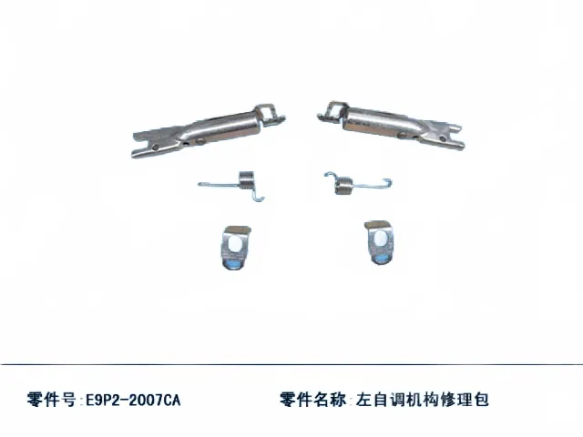 white_bg_bfaa0c79eb9e4617a93cb9ea496409a4.jpg