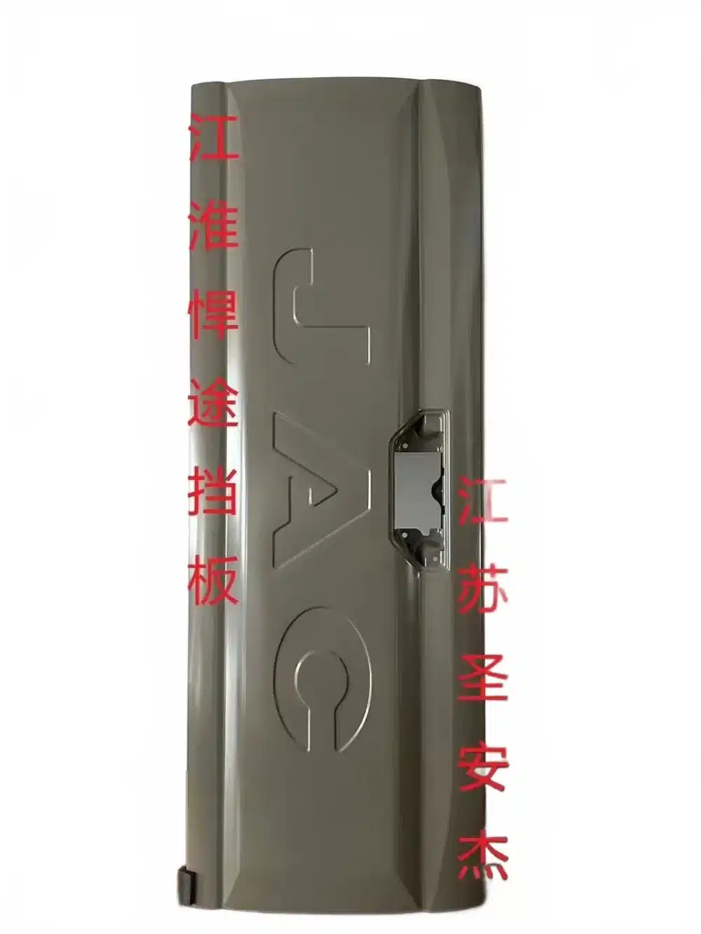 white_bg_bfdfeaf490df463299e2f24c2c0d07b5.jpg
