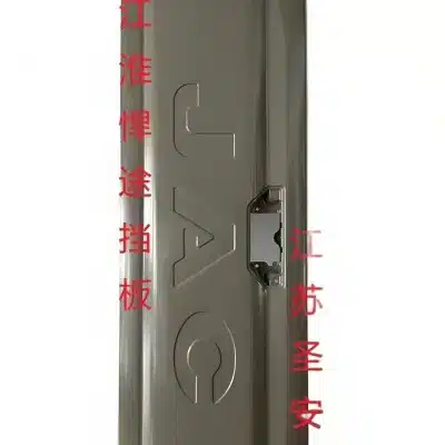Genuine JAC Motors Hunter Tailgate Assembly – Part No. 8503010P33A0 Genuine JAC Motors Hunter Tailgate Assembly – Part No. 8503010P33A0