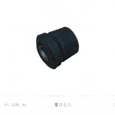 JMC New Baodian Leaf Spring Bushing Assembly – Part No. 2902137-0302-001 JMC New Baodian Leaf Spring Bushing Assembly – Part No. 2902137-0302-001
