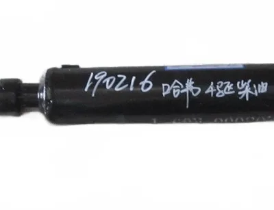 Haval Front Drive Shaft Assembly – GYL (Part No. 2203000-K09-1) Haval Front Drive Shaft Assembly – GYL (Part No. 2203000-K09-1)
