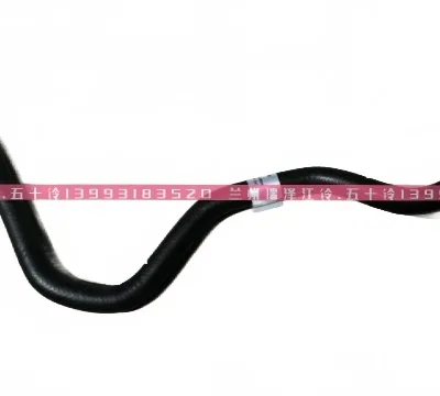 Jiangxi Isuzu D-MAX Power Steering Low Pressure Hydraulic Hose – 3406011-0006-001 Jiangxi Isuzu D-MAX Power Steering Low Pressure Hydraulic Hose – 3406011-0006-001