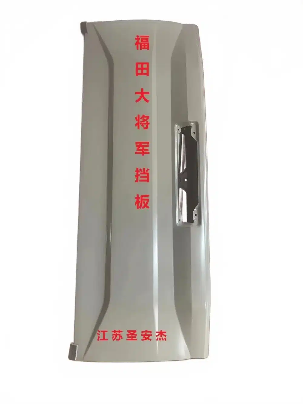 white_bg_c23e89c8833d46a189ff27f4731891e6.jpg