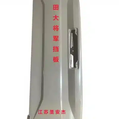 white_bg_c23e89c8833d46a189ff27f4731891e6.jpg