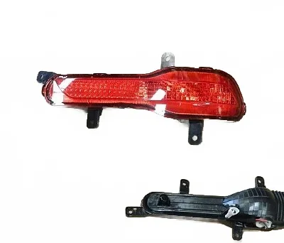 Rear Fog Lamp Assembly (Left) for Haval H2 – Drawing No. 4116300XSZ08A Rear Fog Lamp Assembly (Left) for Haval H2 – Drawing No. 4116300XSZ08A