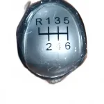 Huanghai N2 Gear Shift Knob Assembly – Part ZW1703112-0271-001 for N-Series Pickup