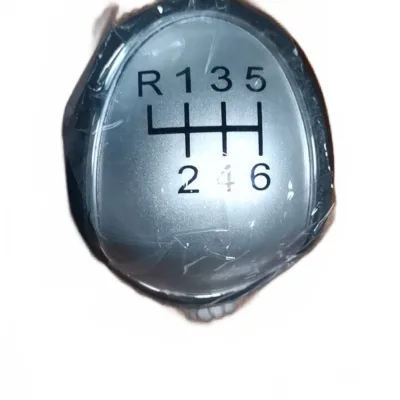 Huanghai N2 Gear Shift Knob Assembly – Part ZW1703112-0271-001 for N-Series Pickup Huanghai N2 Gear Shift Knob Assembly – Part ZW1703112-0271-001 for N-Series Pickup