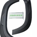 Changan Lantop Front Right Wheel Arch Fender Flare (SC1031)