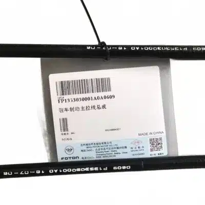 Front Parking Brake Cable for Foton Tunland, P1353030001A0 Front Parking Brake Cable for Foton Tunland, P1353030001A0