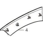 WEY VV7 Rear Left Rear Wheel Arch Flare – Part 5006300XKU7CA