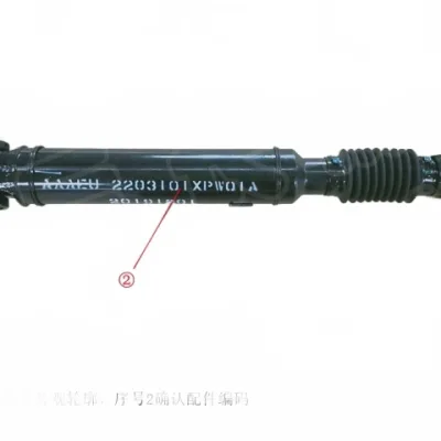 GWM Poer Commercial Front Drive Shaft Assembly – 2203101XPW01A GWM Poer Commercial Front Drive Shaft Assembly – 2203101XPW01A