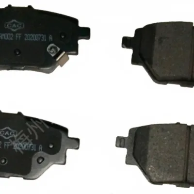 WEY Mocha Rear Brake Pads – Part No. 3502036-0007-001 (Coffee Series) WEY Mocha Rear Brake Pads – Part No. 3502036-0007-001 (Coffee Series)