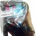 Xinchen High-Voltage Ignition Cable Set for 4RB3 2.4L Engine (ZD3707021-0173-001)