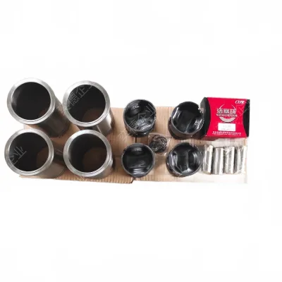 Sida Power Cylinder Liner Kit for SD4W55A Engine, Part 1004010-0035-002 (485ZS) Sida Power Cylinder Liner Kit for SD4W55A Engine, Part 1004010-0035-002 (485ZS)