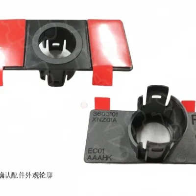 Rear Radar Bracket for ORA Black Cat (R1) – Part No. 3603101XNZ01A