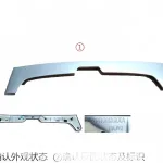 Rear Spoiler Assembly for Haval F7 – Part Number 5614100XKQ00A