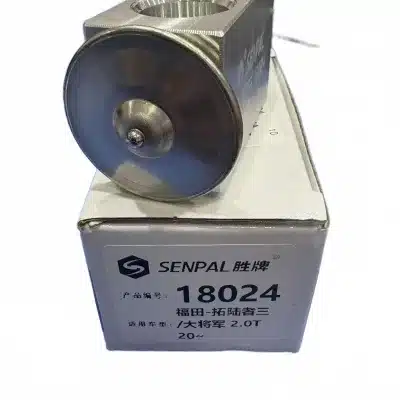 Foton Tunland AC Expansion Valve Assembly – FS3745037-0004-001 Foton Tunland AC Expansion Valve Assembly – FS3745037-0004-001