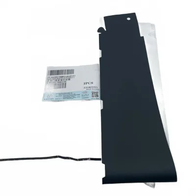 Genuine Foton Sauvana Film (Linked) – Part No. U1620170001A0 / FS5202001-0052-001 Genuine Foton Sauvana Film (Linked) – Part No. U1620170001A0 / FS5202001-0052-001