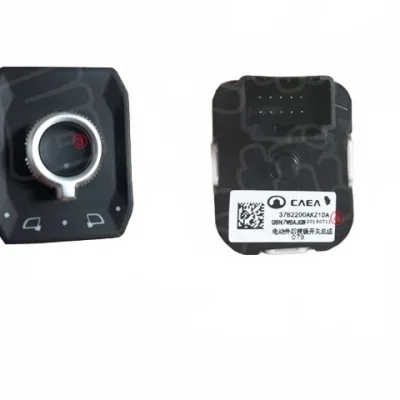Haval H6 Guochao Edition Rearview Mirror Switch Assembly – 3782200AKZ1DA Haval H6 Guochao Edition Rearview Mirror Switch Assembly – 3782200AKZ1DA