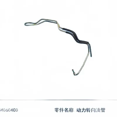 Power Steering Low Pressure Hose for JMC Baodian – Part 3406010-0807-001 Power Steering Low Pressure Hose for JMC Baodian – Part 3406010-0807-001