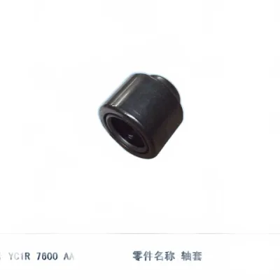 JMC Flywheel Bearing Assembly for JX4D24A4L 2.4L Diesel Engine – HP2-7600-AA JMC Flywheel Bearing Assembly for JX4D24A4L 2.4L Diesel Engine – HP2-7600-AA