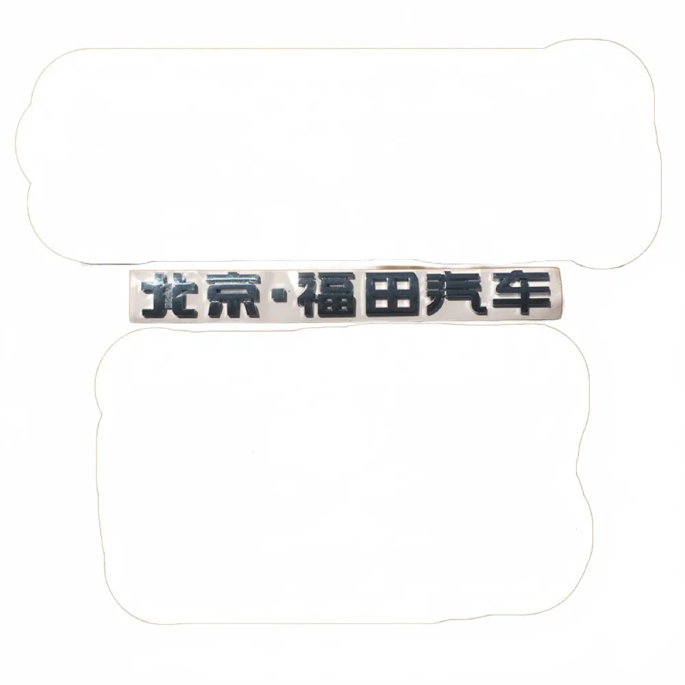 white_bg_c5d47103e50545949dc8e0c795728d72.jpg