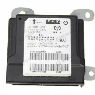 GWM Voleex C30 Airbag Controller – Part No. 3658110-J08