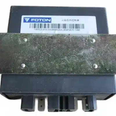 BAIC Relay for BJ486 2.0L Gasoline Engine, Left Side – ZD3735000-0144-001 BAIC Relay for BJ486 2.0L Gasoline Engine, Left Side – ZD3735000-0144-001