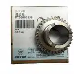 BAIC Idler Gear Assembly for BJ4G20T 2.0L Turbocharged Engine – P700000139