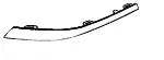 Haval Chitu Front Bumper Decorative Trim Strip – Part No. 2803555XST02A