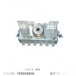 JMC Vigus 7 Airbag Assembly – Genuine Part 5820010-0281-001 for Wide-Body Pickup