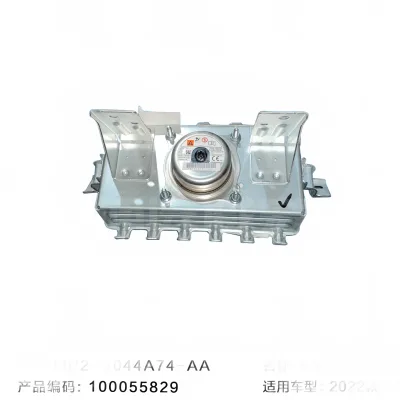 JMC Vigus 7 Airbag Assembly – Genuine Part 5820010-0281-001 for Wide-Body Pickup JMC Vigus 7 Airbag Assembly – Genuine Part 5820010-0281-001 for Wide-Body Pickup