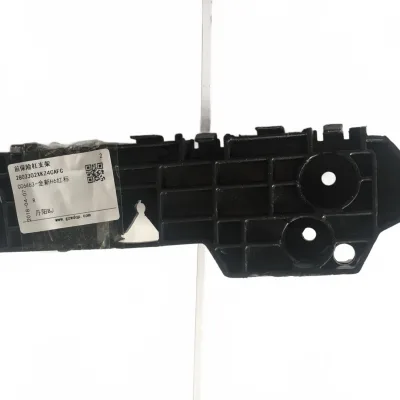 Haval H6 Guochao Front Bumper Bracket (Right Side) – 2803302XKZ4CA