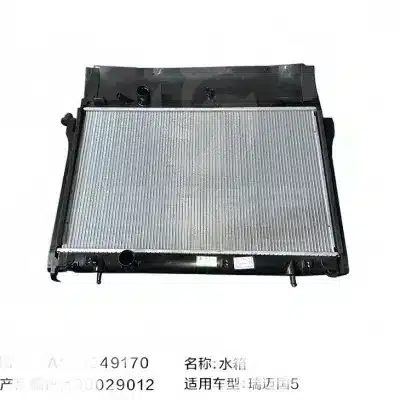 Jiangxi Isuzu Ruimai Radiator Assembly – Part No. 1301010-0968-001 / CA100049170 Jiangxi Isuzu Ruimai Radiator Assembly – Part No. 1301010-0968-001 / CA100049170