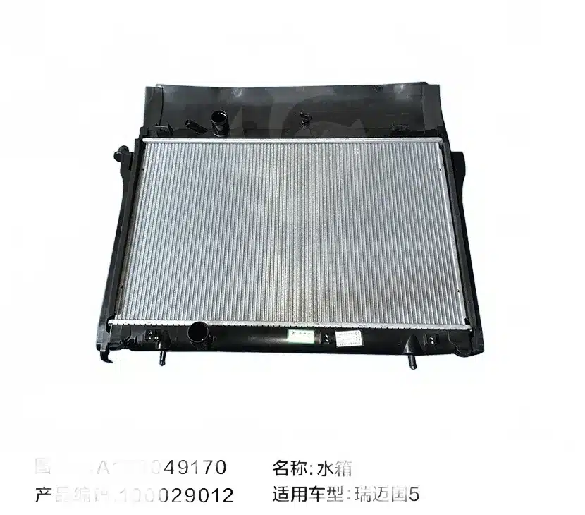 white_bg_c7394f4ae829401ca03311b38ea469ec.jpg