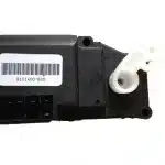 Haval Air Door Actuator Damper Controller – Drawing No. 8101400-K00