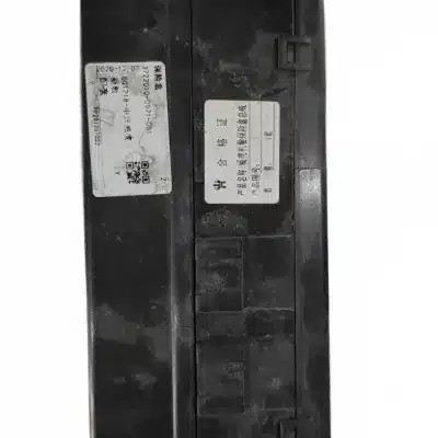 ZX Auto Grand Tiger Fuse Box Assembly – Part 3722010-0071-001 ZX Auto Grand Tiger Fuse Box Assembly – Part 3722010-0071-001