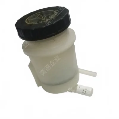 JMC New Baodian T510 Power Steering Fluid Reservoir Tank – EP3-3R700-AD JMC New Baodian T510 Power Steering Fluid Reservoir Tank – EP3-3R700-AD