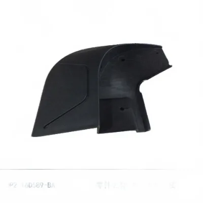 Rear Mudguard for JMC Vigus 5 (Left Side) – JP2-16D589-BA Rear Mudguard for JMC Vigus 5 (Left Side) – JP2-16D589-BA