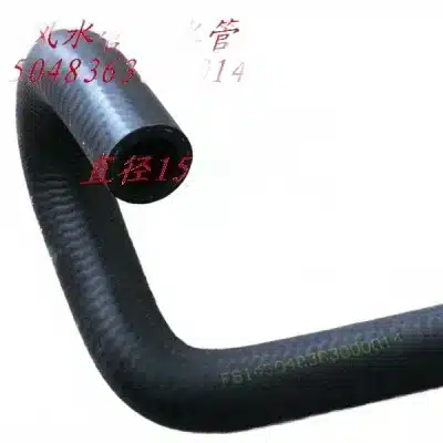 BAIC Heater Water Pipe Assembly for BJ483 2.0L Engine – Part 8101121-0009-002 BAIC Heater Water Pipe Assembly for BJ483 2.0L Engine – Part 8101121-0009-002