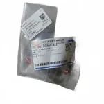JMC Vigus 5 Parking Radar Sensor Probe – JP2-15K859-AA31