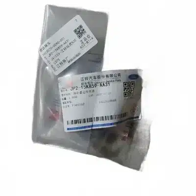 JMC Vigus 5 Parking Radar Sensor Probe – JP2-15K859-AA31 JMC Vigus 5 Parking Radar Sensor Probe – JP2-15K859-AA31