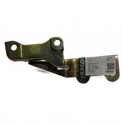 Haval Engine Hood Hinge Right Side – Part No. 8402020-0562-001 Haval Engine Hood Hinge Right Side – Part No. 8402020-0562-001