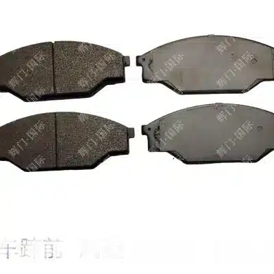 GWM Wingle 5 Front Brake Pads – Part No. 3502035-0021-001 (KD2384) GWM Wingle 5 Front Brake Pads – Part No. 3502035-0021-001 (KD2384)