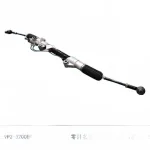 JMC Vigus N351 Steering Gear Assembly – Part No. 3401010-0417-001