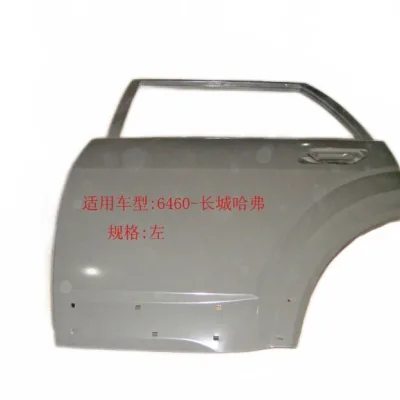Haval H5 Supreme Rear Left Door Shell – Drawing No. 6201100-K46 Haval H5 Supreme Rear Left Door Shell – Drawing No. 6201100-K46