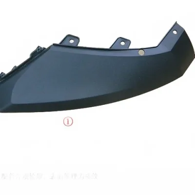 WEY VV7 Front Bumper Guard – Right Lower – Part No. 2803108XKU33A WEY VV7 Front Bumper Guard – Right Lower – Part No. 2803108XKU33A