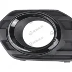 Front Left Fog Light Cover for Haval H5 – Part No. 2803330XK0GXA